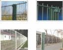 Fence Netting ,Safety Mesh Fence , Special Iron Fenceing For City